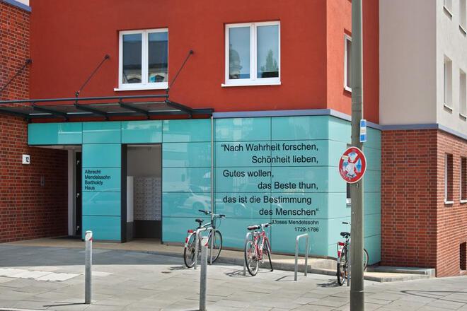 Hamburg - Hühnerposten